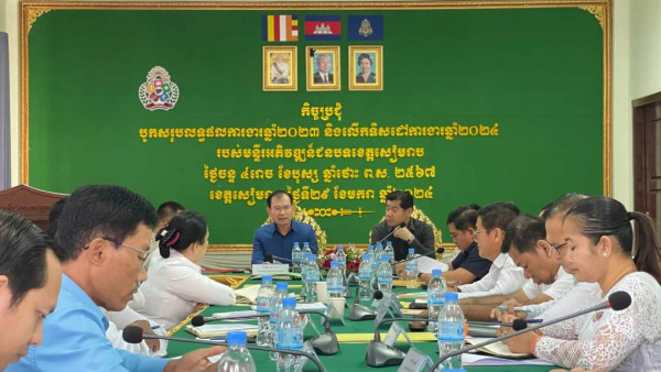 FB_IMG_1707104902538