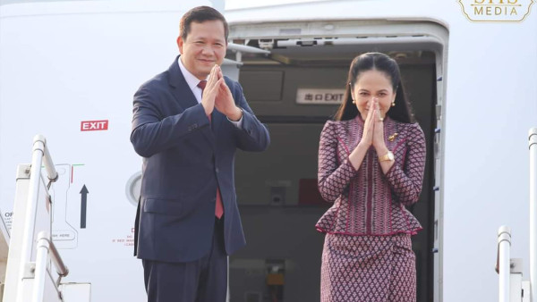 FB_IMG_1707269600666