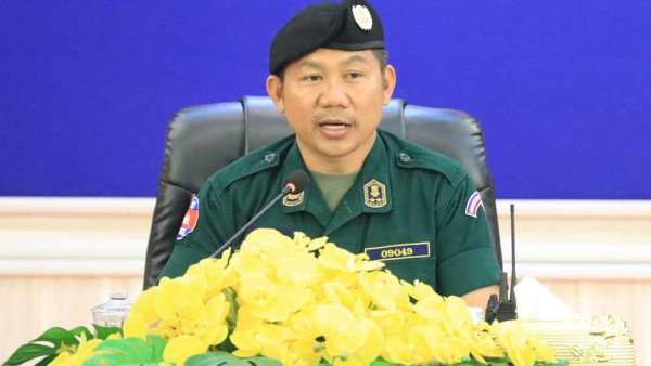 FB_IMG_1707730447117