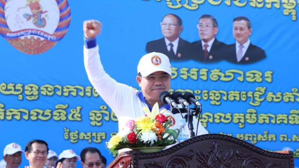 FB_IMG_1708656472800