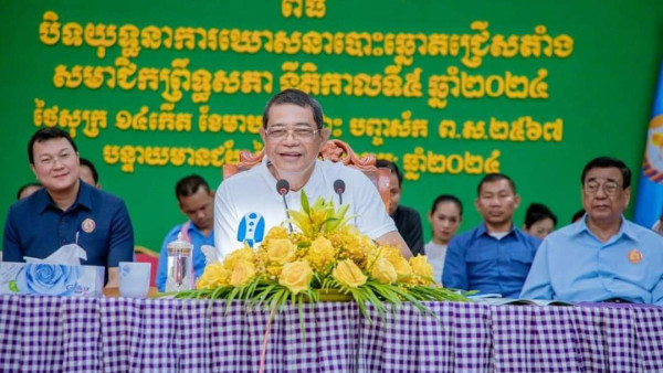 FB_IMG_1708668305015