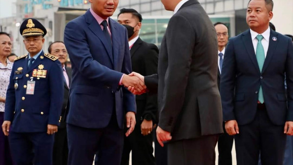 FB_IMG_1708992936562