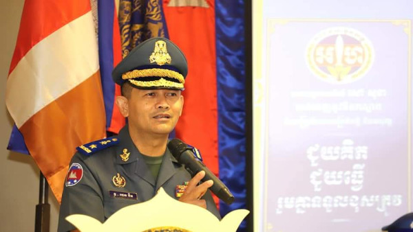 FB_IMG_1709089635592