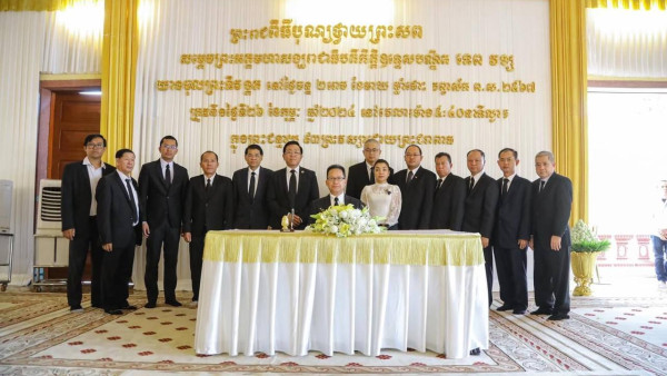 IMG_20240229_105006_532