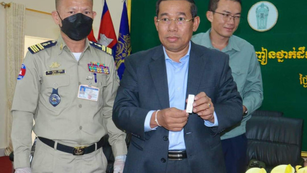 FB_IMG_1710153882439