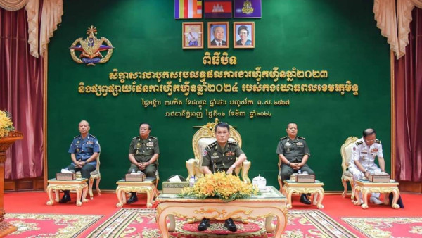 FB_IMG_1710237821945