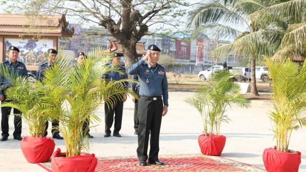 FB_IMG_1710772696952