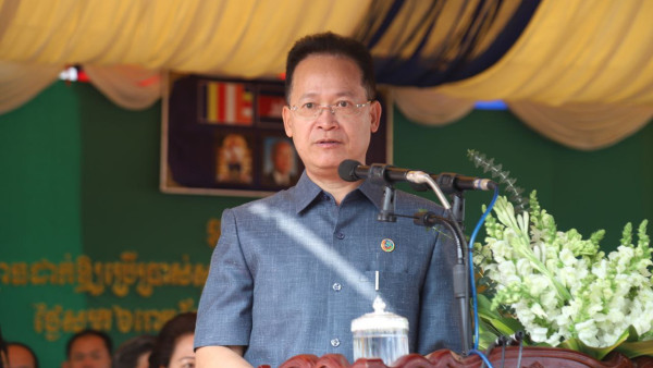 IMG_20240301_145125_590