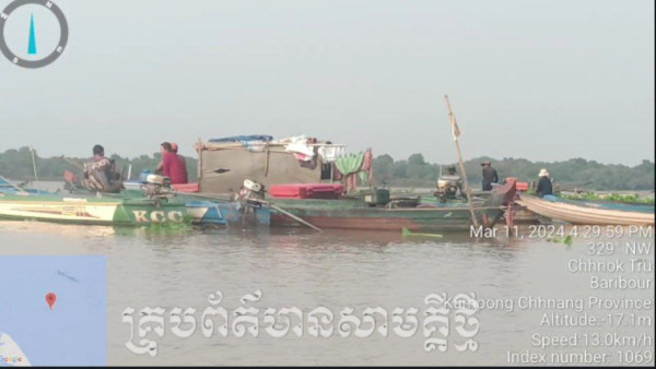 IMG_20240312_104452_095