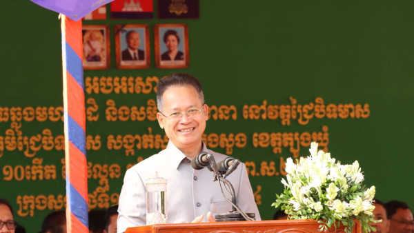 IMG_20240319_140117_686