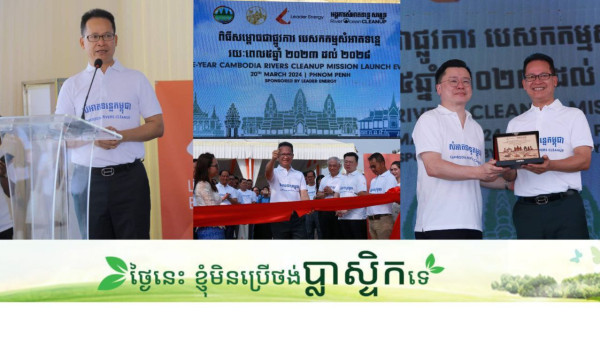 IMG_20240320_192909_267