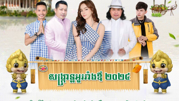 IMG_20240331_125845_386