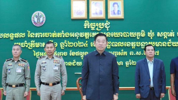 FB_IMG_1712038126108