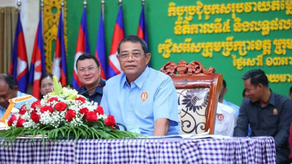 FB_IMG_1712387097382