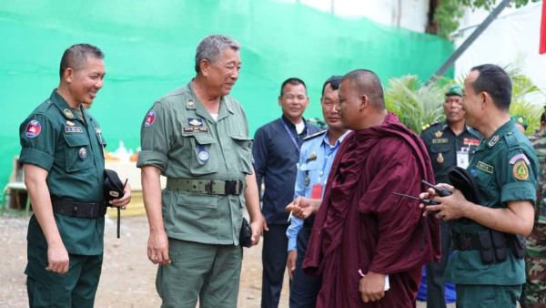 FB_IMG_1712710696673