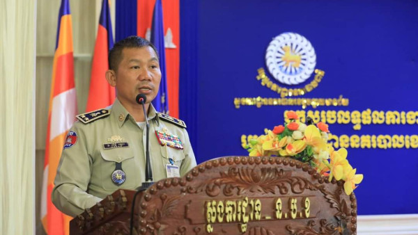 FB_IMG_1712819889357