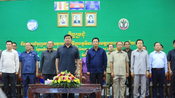 FB_IMG_1713693426069