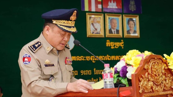 FB_IMG_1713931782015