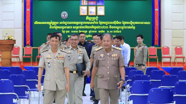 FB_IMG_1713932909532