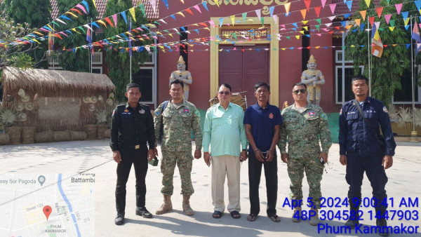 IMG_20240406_150727_462