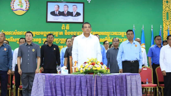 FB_IMG_1715068603896