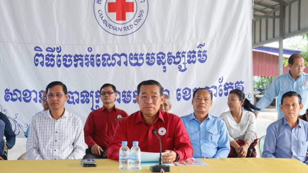 FB_IMG_1715088633836