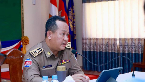 FB_IMG_1716601780290