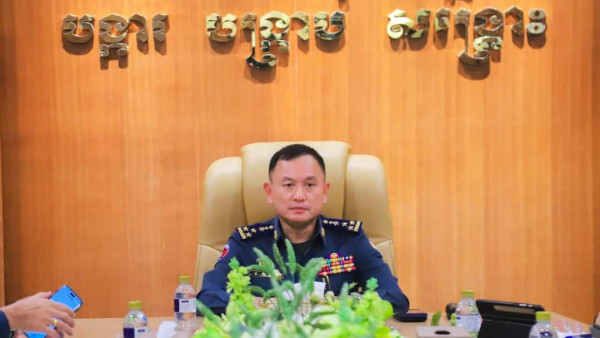 FB_IMG_1716768222949