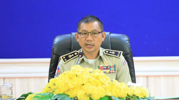 FB_IMG_1716994944233