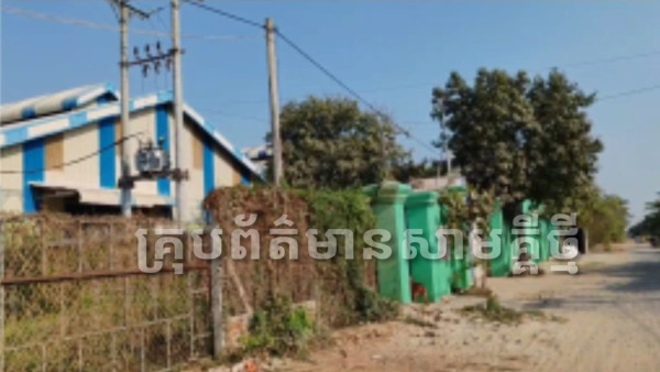 IMG_20240430_212402_322