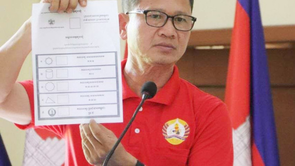 IMG_20240525_190135_226