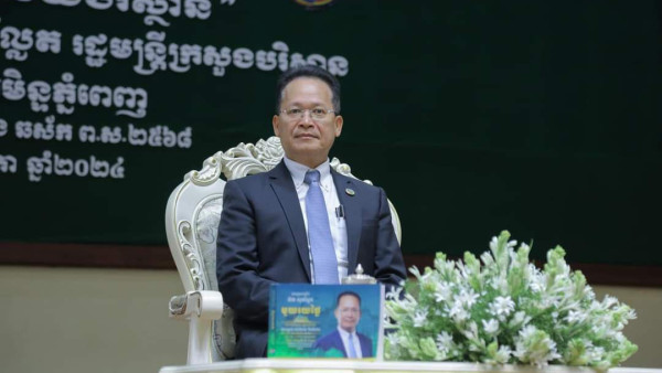 IMG_20240530_084509_656