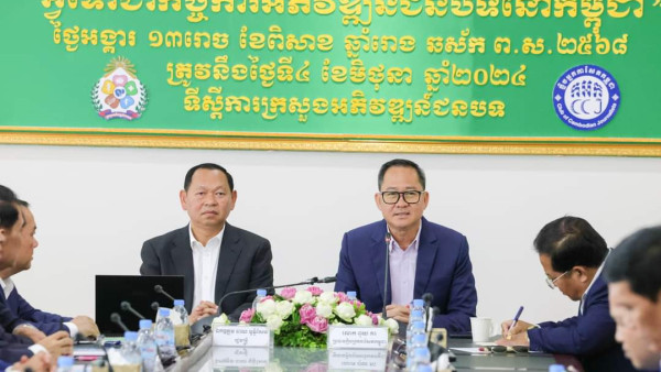 FB_IMG_1717578372724