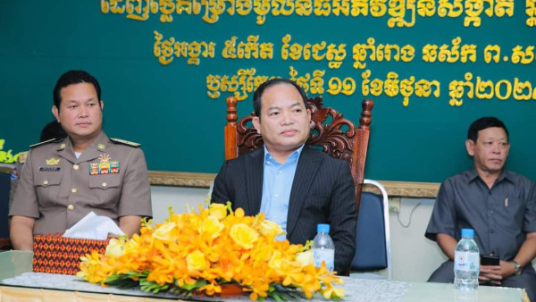 FB_IMG_1718161211773