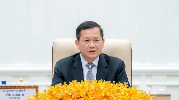 FB_IMG_1718161949590