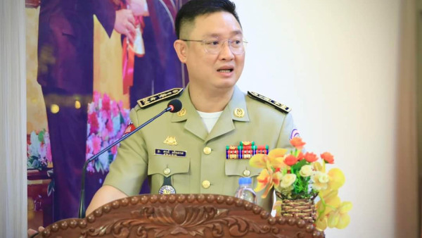 FB_IMG_1719102827300