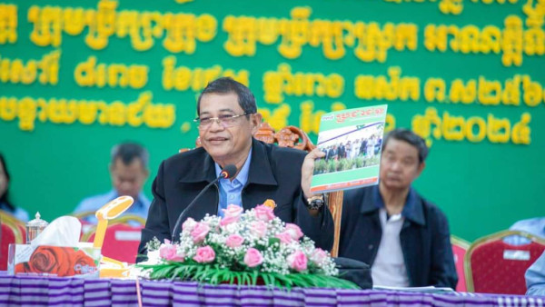 FB_IMG_1719640052304