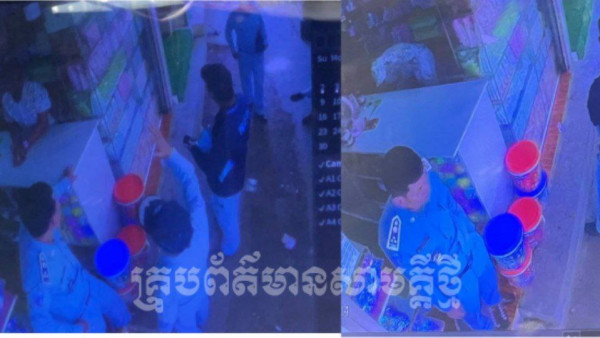 IMG_20240607_101321_394