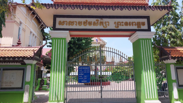 IMG_20240607_101942_494