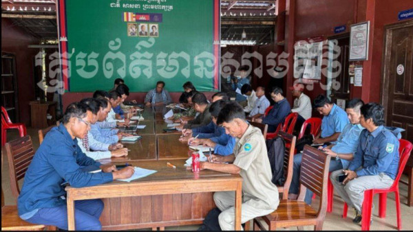 IMG_20240625_150129_912