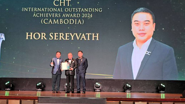 IMG_20240630_214031_596