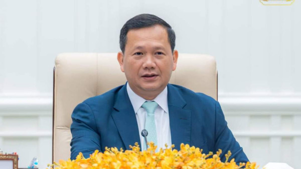 FB_IMG_1720753918115