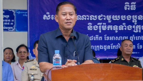 FB_IMG_1720877640157