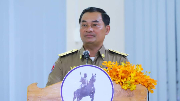 FB_IMG_1721041749006