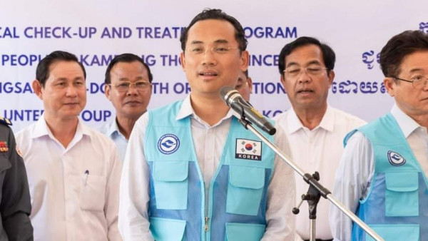 FB_IMG_1722136128455