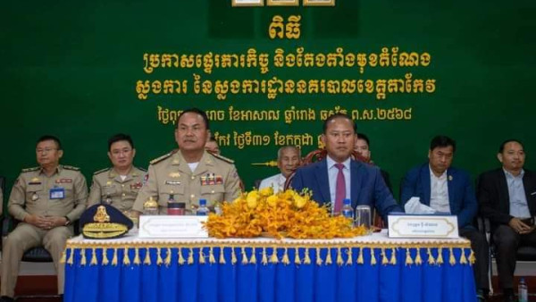 FB_IMG_1722420953381