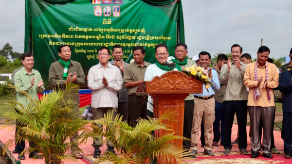 IMG_20240721_210330_984