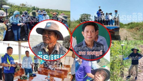 IMG_20240727_205156_105