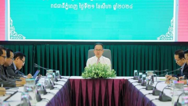 FB_IMG_1724324758211