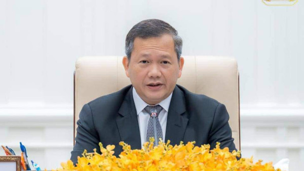 FB_IMG_1724389679584